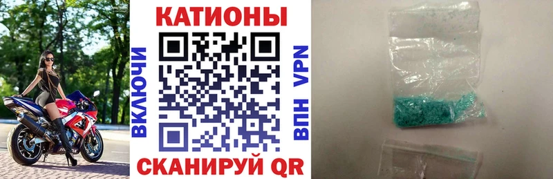 Купить наркотики цена Апатиты COCAIN ТГК ГАШ МАРИХУАНА Псилоцибиновые грибы Меф мяу мяу Alpha-PVP