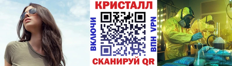 Амфетамин Premium  KRAKEN ссылки  Апатиты  хочу наркоту 