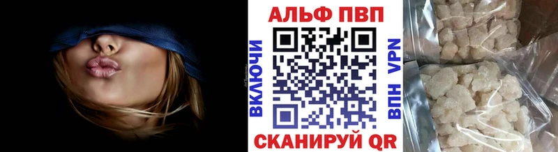hydra как войти Апатиты Alpha PVP СК дарнет шоп