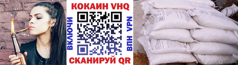 COCAIN 97% Апатиты