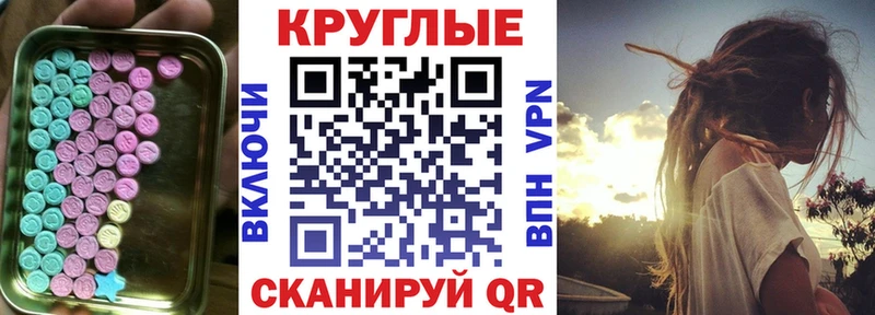 где можно купить   Апатиты  ЭКСТАЗИ louis Vuitton 