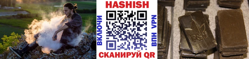 Гашиш 40% ТГК  цены   Апатиты 