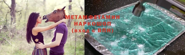 скорость mdpv Алексин