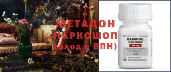 скорость mdpv Алексин