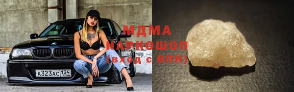 эйфоретик Алзамай