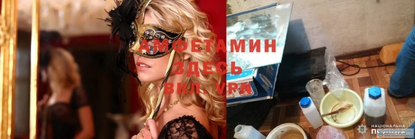 эйфоретик Алзамай