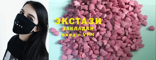 эйфоретик Алзамай