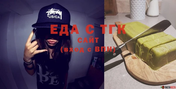 спиды Алексеевка