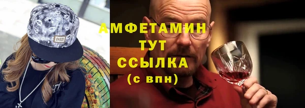 спиды Алексеевка