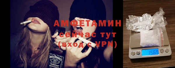 спиды Алексеевка