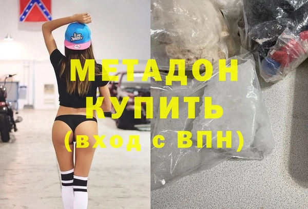 спиды Алексеевка