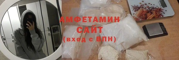 спиды Алексеевка