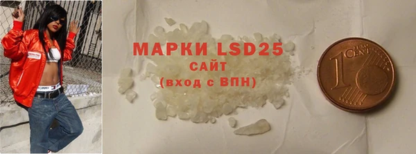 скорость mdpv Алексин