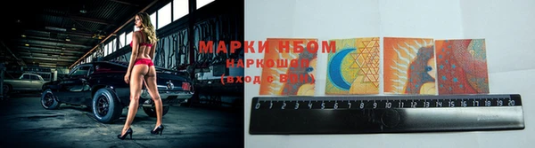 скорость mdpv Алексин
