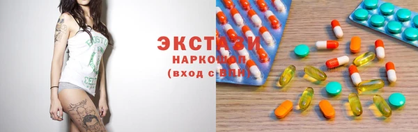 скорость mdpv Алексин