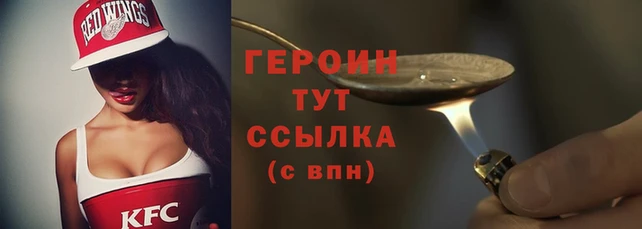 скорость mdpv Алексин