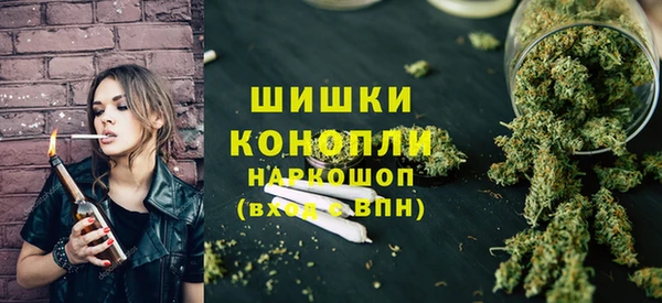 скорость mdpv Алексин