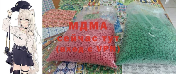 эйфоретик Алзамай