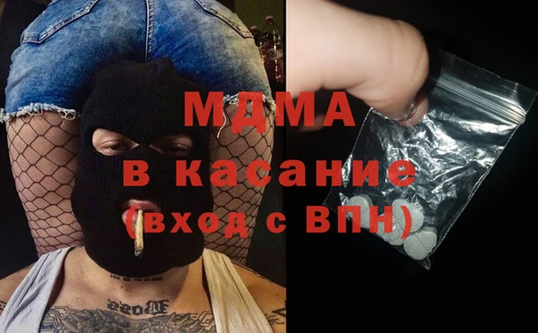 спиды Алексеевка