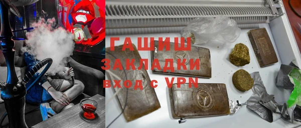 скорость mdpv Алексин