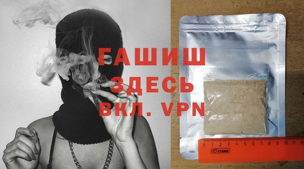 скорость mdpv Алексин