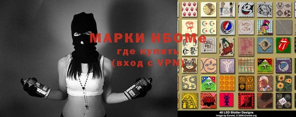 эйфоретик Алзамай