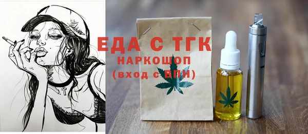 эйфоретик Алзамай