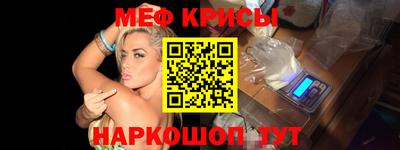 PSILOCYBIN Кизляр