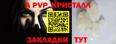 герыч Кизилюрт