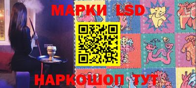 кокаин Керчь