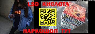 герыч Кизилюрт
