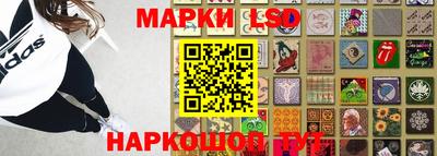 кокаин Керчь