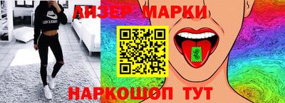 герыч Кизилюрт