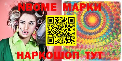 PSILOCYBIN Кизляр
