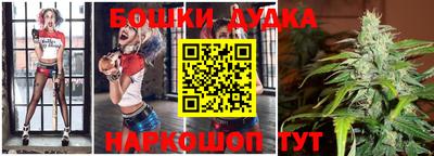PSILOCYBIN Кизляр