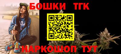 PSILOCYBIN Кизляр