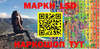 кокаин Керчь