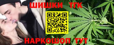 PSILOCYBIN Кизляр
