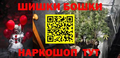 PSILOCYBIN Коломна
