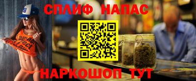 меф VHQ Когалым