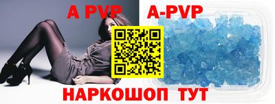 герыч Кизилюрт