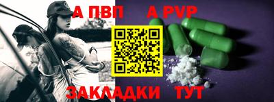 кокаин Керчь