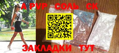 герыч Кизилюрт