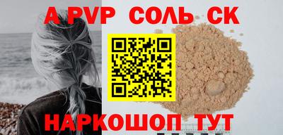 герыч Кизилюрт