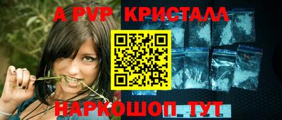 герыч Кизилюрт