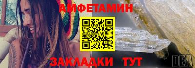 PSILOCYBIN Кизляр