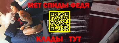 кокаин Керчь