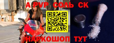 герыч Кизилюрт