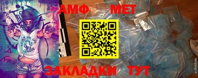 PSILOCYBIN Кизляр