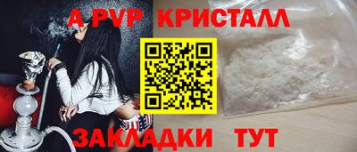 герыч Кизилюрт